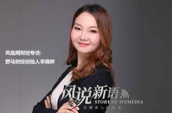 【1分钟科普下】揭阳制作企业网站_哔哩哔哩-3